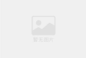 秦安混凝土拆除公司的电话号码是多少？